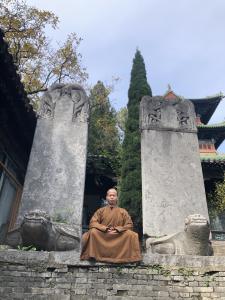永化堂圖集